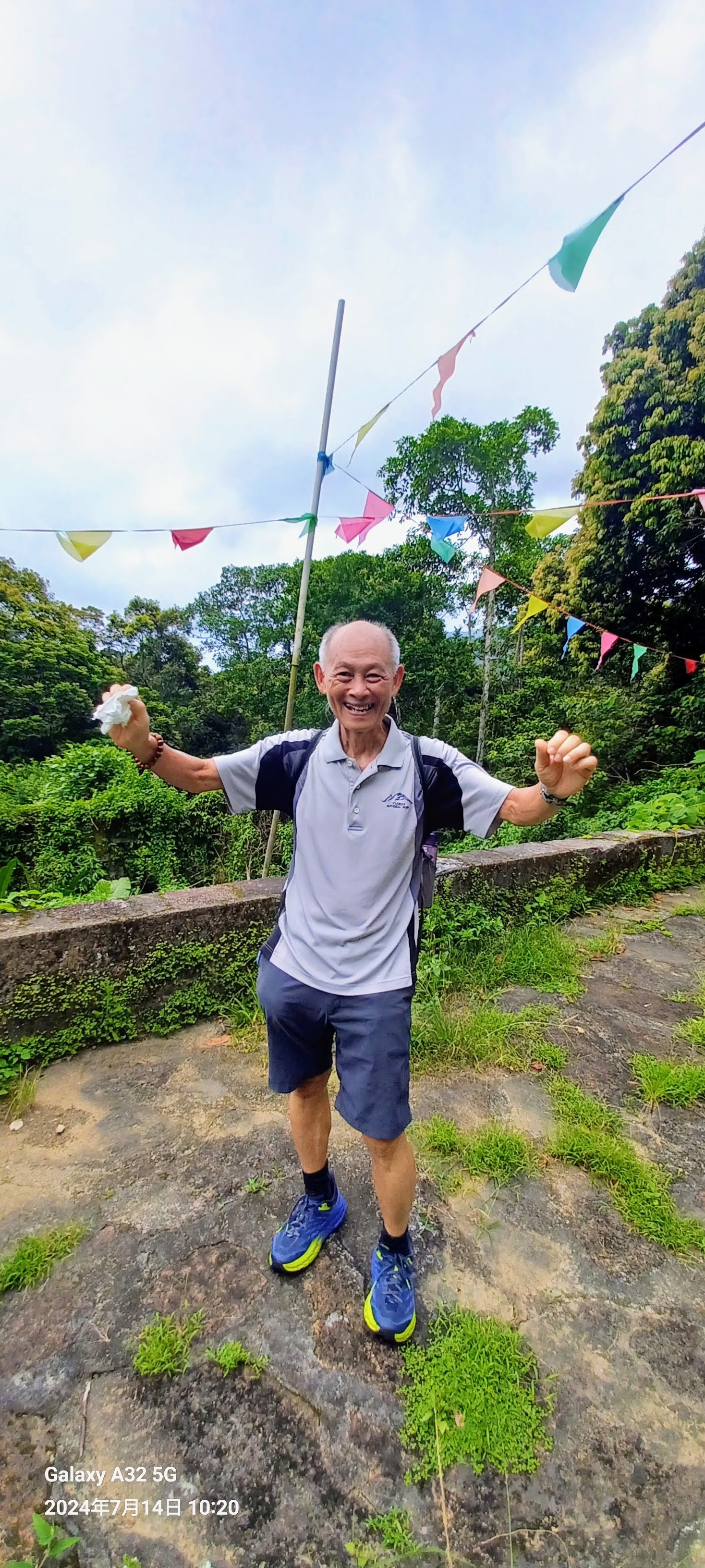 20240714_102031~3.jpg