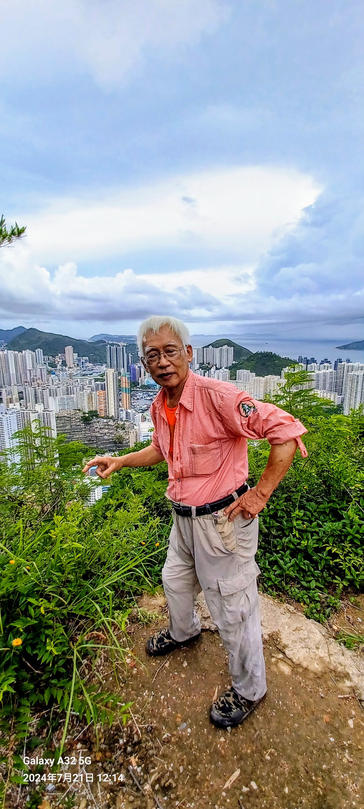 20240721_121445~3.jpg