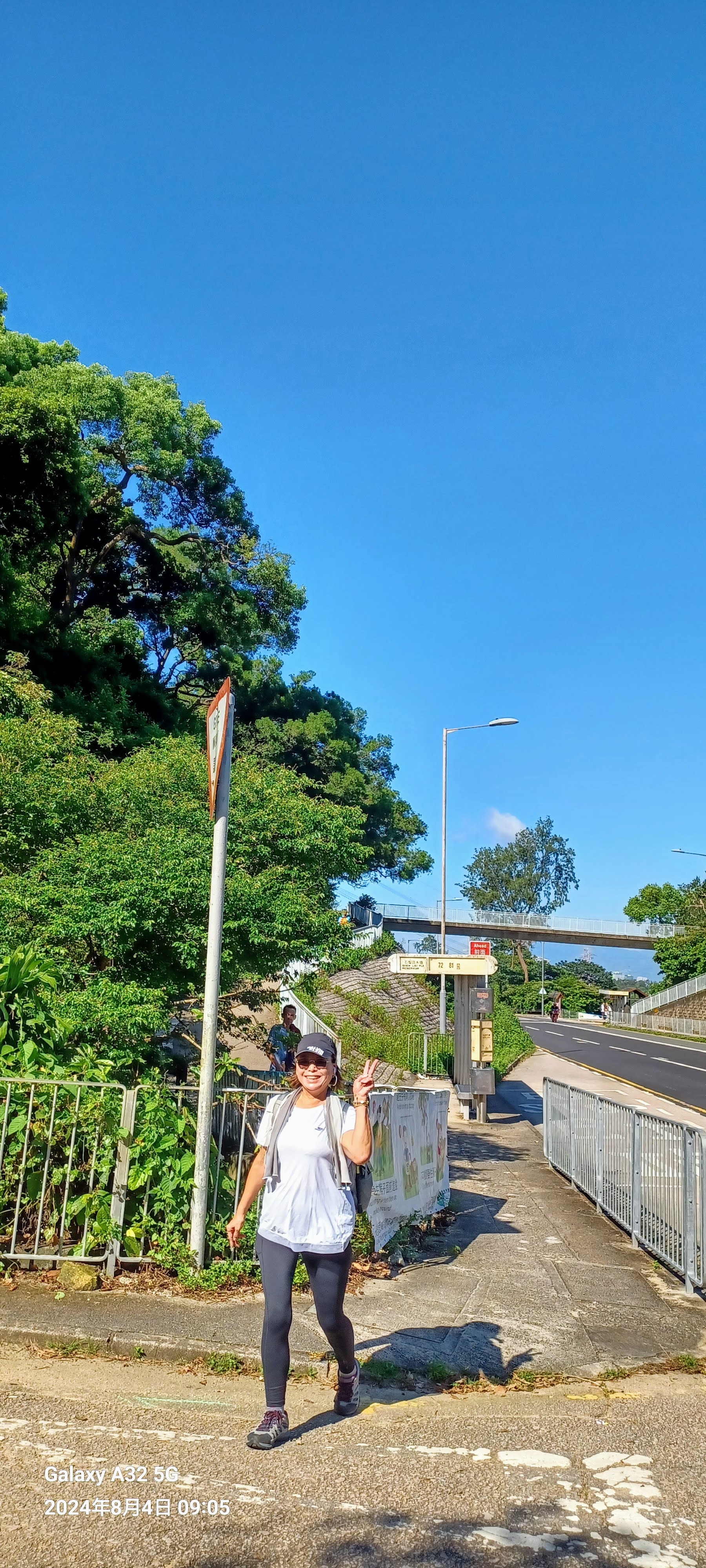 20240804_090500~2.jpg