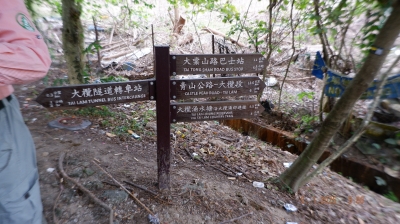 DSCF0026.JPG