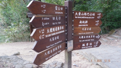 DSCF0158.JPG
