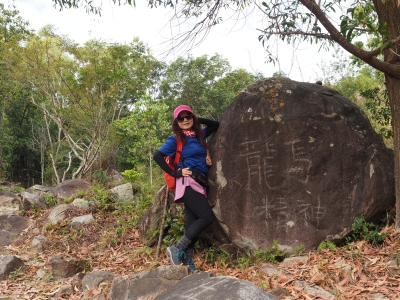 P1010025.JPG