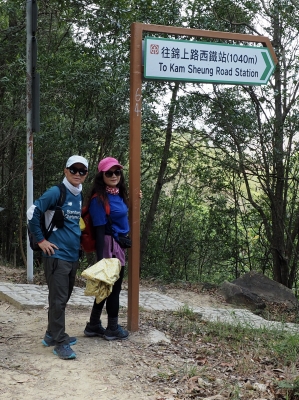 P1010037.JPG