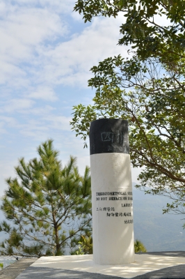 R04_7938.jpg