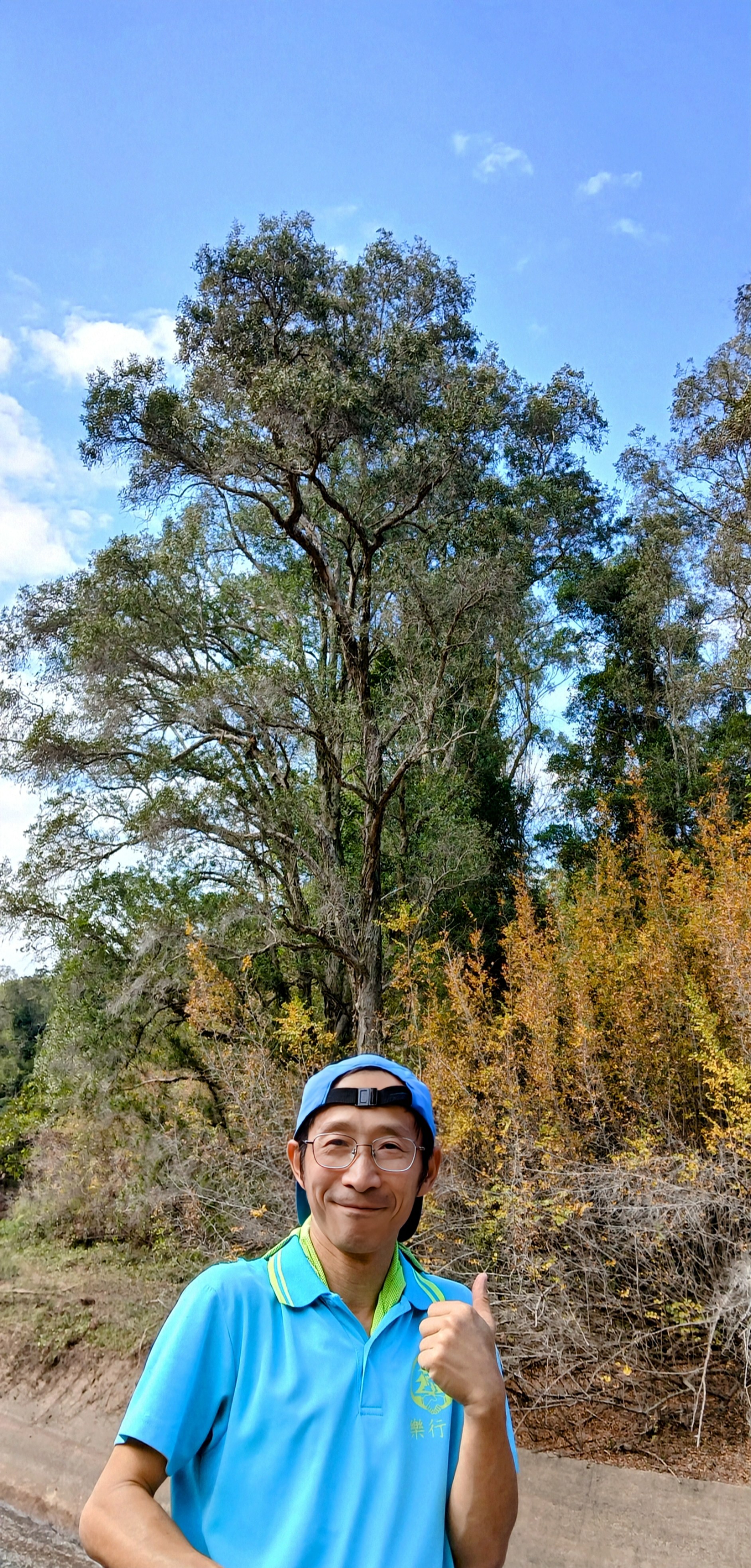 20250105_120355~3.jpg