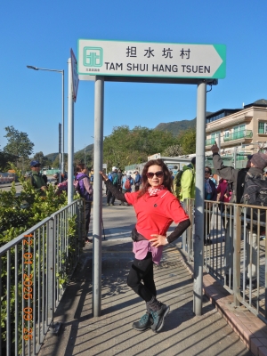 DSCN1521.JPG