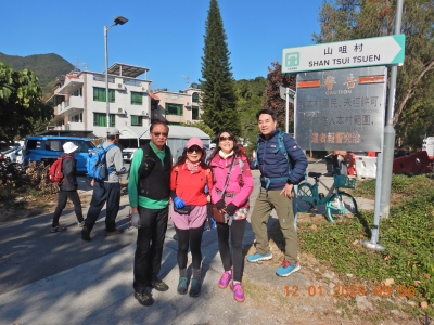 DSCN1533.JPG