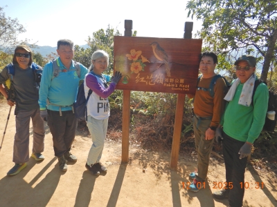 DSCN1551.JPG