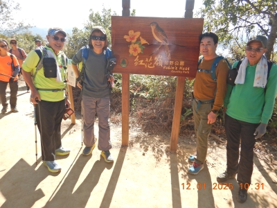 DSCN1552.JPG