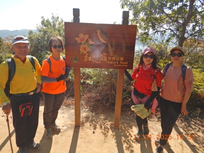 DSCN1553.JPG
