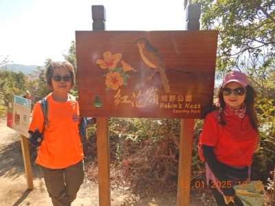 DSCN1554.JPG