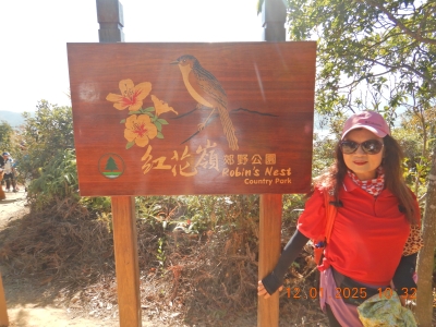DSCN1555.JPG
