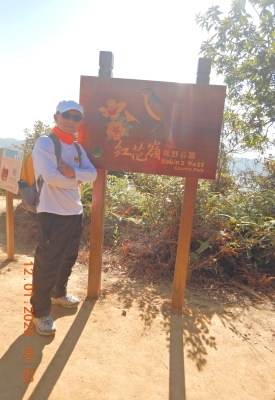 DSCN1557.JPG