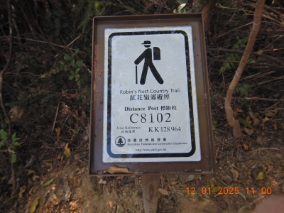 DSCN1563.JPG