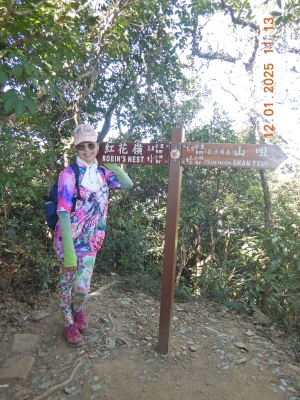 DSCN1577.JPG