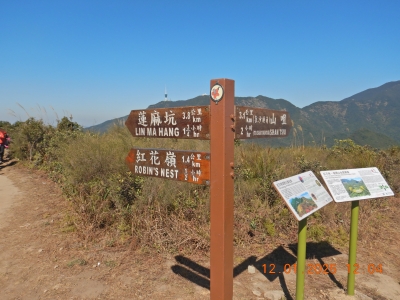 DSCN1628.JPG