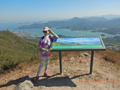 DSCN1647.JPG