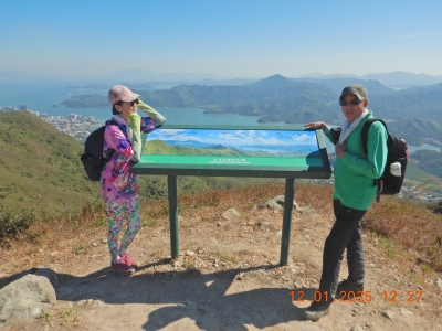 DSCN1648.JPG