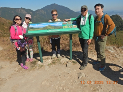 DSCN1650.JPG