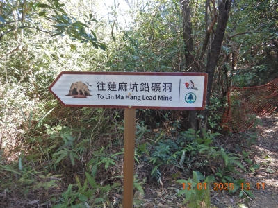 DSCN1658.JPG