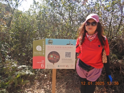 DSCN1696.JPG