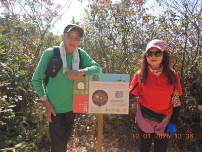 DSCN1697.JPG