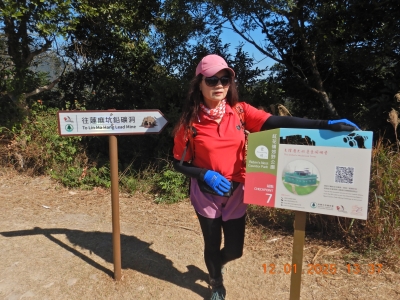 DSCN1699.JPG
