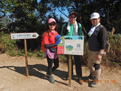 DSCN1700.JPG