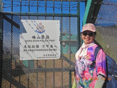 DSCN1715.JPG