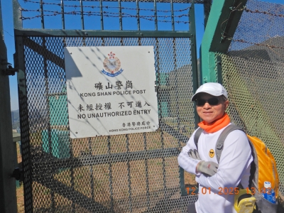 DSCN1716.JPG