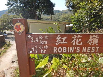 DSCN1721.JPG
