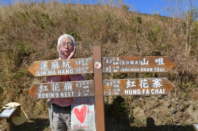 R04_8230.jpg