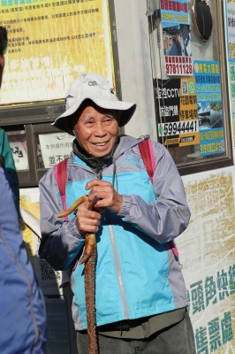 IMG_4678.JPG