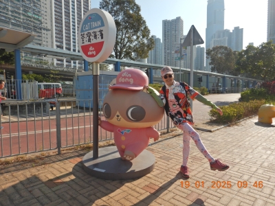 DSCN1742.JPG