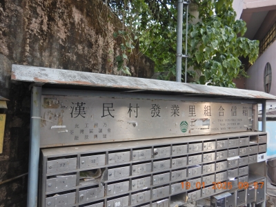 DSCN1749.JPG
