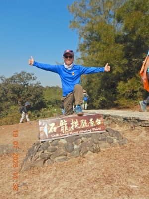 DSCN1815.JPG