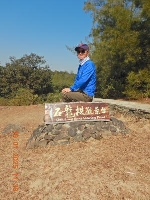 DSCN1816.JPG