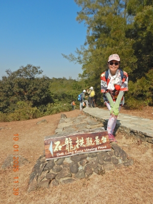 DSCN1817.JPG