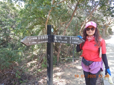 DSCN1829.JPG