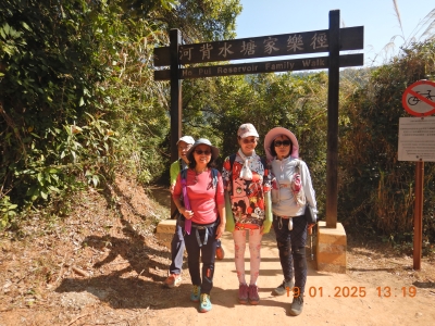 DSCN1885.JPG