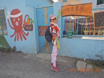DSCN1900.JPG