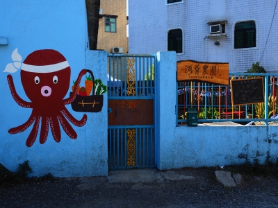 P1010334.JPG