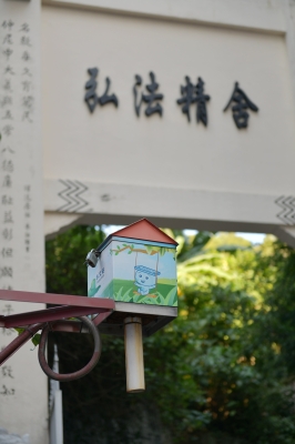 R04_8373.jpg
