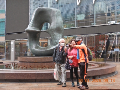 DSCN1913.JPG