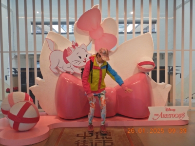 DSCN1931.JPG