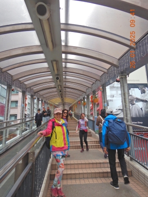DSCN1934.JPG