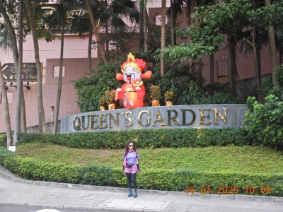 DSCN1946.JPG