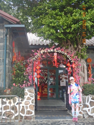 DSCN1983.JPG