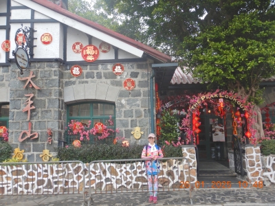 DSCN1984.JPG