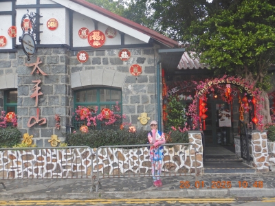 DSCN1985.JPG